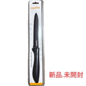 royalvkbユーティリティナイフ