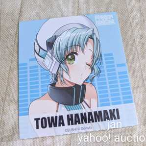 ★ おまけ:フライヤー付き 秋フェス D4DJ 非売品 ステッカー 花巻乙和 秋葉原 ゲーマーズ 限定 Photon Maiden フォトンメイデン グルミク