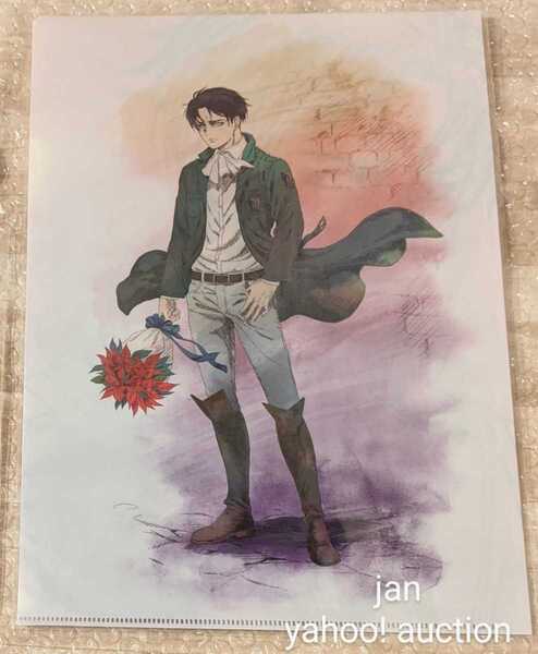 ★ おまけ MAPPA展 フライヤー付き ★ 進撃の巨人 birthday クリアファイル リヴァイ MAPPA SHOWCASE MAPPA展 パルコ マッパ