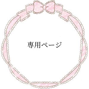 ノートパソコンスタンド PCスタンド アルミ合金 タブレットスタンド 折りたたみ 滑り止め角度6段階調整 タブレットスタンド