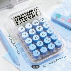 クリア電卓 丸ボタン 青 ブルー グラデーション スケルトン 15cm
