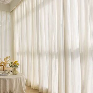 ミラーレースカーテン シンプル ストライプ ヒダなし 幅100cm丈130cm 2枚入り プライバシー守り 遮像 クリーム色