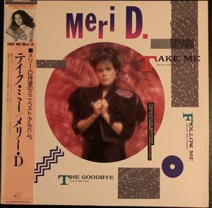 メリー・D Meri D　-Take Me 帯付/1986年 サントリーCM