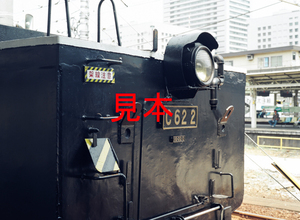 鉄道写真、645ネガデータ、117300310009、C62-2、999号-09、JR品川駅、1999.08.12、（4591×3362）