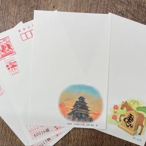 2026年 寄付金付き 年賀はがき 4枚セット 大阪城・馬と左馬 未使用