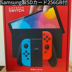 Nintendo Switch 有機ELモデル2024年製造 Joy-Con ネオンブルー ネオンレッド SDカード256GB付