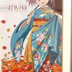 魔法少女まどか☆マギカ 京都国際マンガアニメフェア八つ橋 パッケージ ご当地