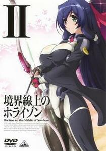 境界線上のホライゾン 2(4話、5話) レンタル落ち 中古 DVD