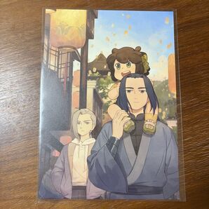 羅小黒戦記2 ぼくらが望む未来 入場者プレゼント