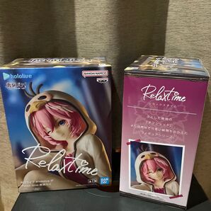 IF Relax time-鷹嶺ルイ フィギュア 2個セット