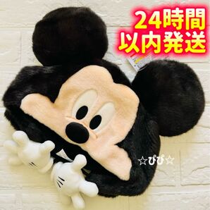 【新品 24時間以内発送】ディズニーリゾート ミッキー ファンキャップ ミッキーマウス ディズニー 58センチ
