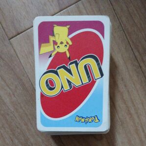 ピカチュウ ポケモン ポケットモンスター UNO
