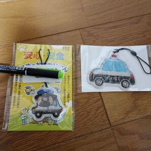 警察車両アクリルキーホルダー 二つ