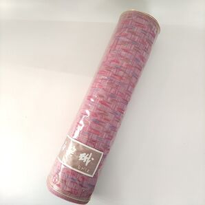永楽織 ながしま 八王子紋ウール 反物ピンク総柄 着物