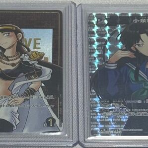 名探偵コナンカード レンガ版sec小泉紅子