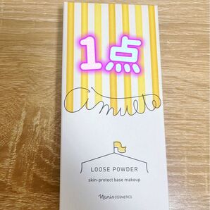 ナリス化粧品 アミュルルースパウダー レフィル 1点