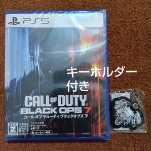 コールオブデューティブラックオプス7 ps5ソフト