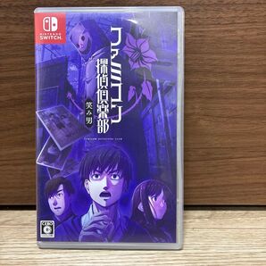 ニンテンドースイッチ ファミコン探偵倶楽部 笑み男