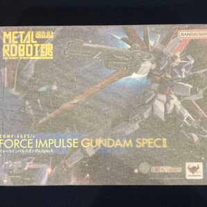 METAL ROBOT魂<SIDE MS> フォースインパルスガンダムSpecII