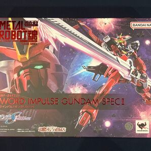METAL ROBOT魂<SIDE MS> ソードインパルスガンダムSpecII