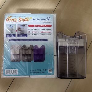 美容師国家資格用 ペーパーハウス/ エバーメイト キスキメッシュ Lサイズ ペーパーハウス用スペアペーパー 1000枚×6束