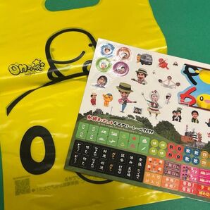 水曜どうでしょう 2020 シール onちゃんショッパー セット