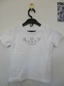 ★a.v.v 半袖Tシャツ 白地に黒のロゴ (110）