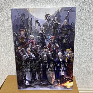 FINAL FANTASY XIV: ENDWALKER | The Art of Resurrection