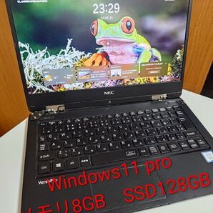 【NEC】VersaPro 12.5型 Windows11 Pro(SSD128GB、メモリ8GB)⑥