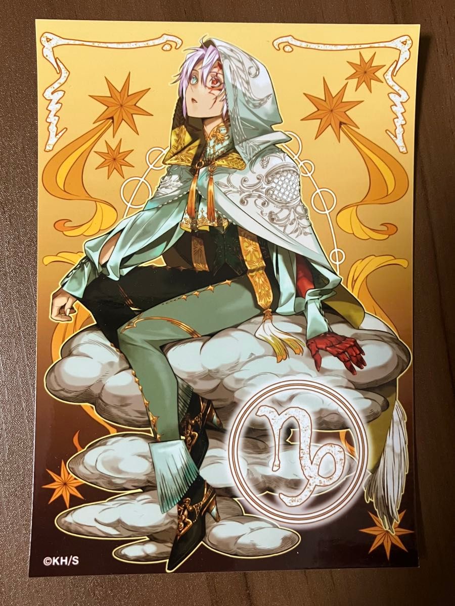 ディーグレイマン アニメイト特典 ブロマイド アレン