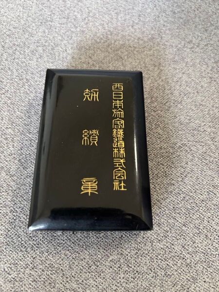 JR西日本鉄道株式会社◆功績章 純銀◆メダル