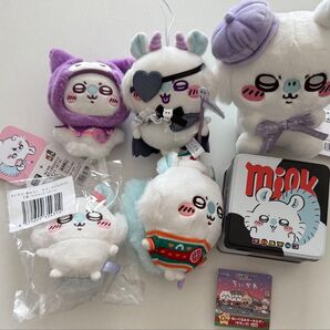 ちいかわ モモンガ ぬいぐるみ マスコット キーホルダー チロルチョコ プライズ クロミ 一番くじ エニマイ まとめ売り