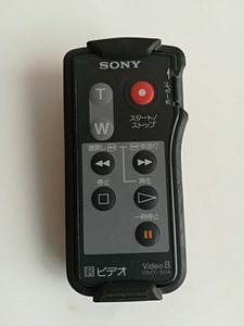 SONY Hi8 video recorder Handycam remote control RMT-504