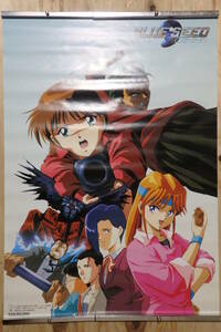 ヤフオク アニメ映画ポスター は行 の中古品 新品 未使用品一覧