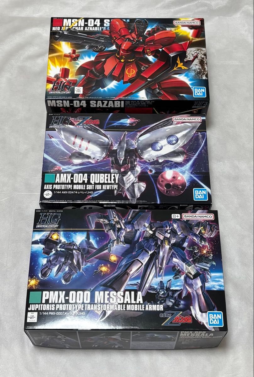 HGドーベン・ウルフ メッサーラ セット｜Yahoo!フリマ（旧PayPayフリマ）