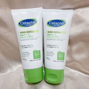 セタフィルモイスチャライジング クリーム 85g 2本セット