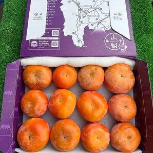 k120 山梨県石和町広瀬の冬柿 甘柿 甘ーい 柿 小 約9〜12玉