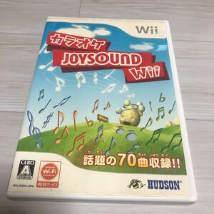 流星価格！Wii ＪＯＹＳＯＵＮＤ　ハナミズキ　チェリー　天体観測　アンパンマン　天城越え