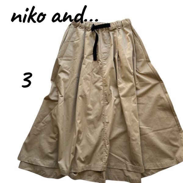 ニコアンド クライミングロングスカート ベルトアソート ベージュ niko and…3表記
