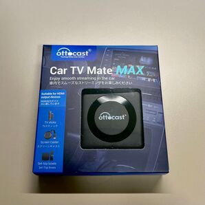 【新品・未開封・技適対応】オットキャスト Ottocast Car TV Mate Max