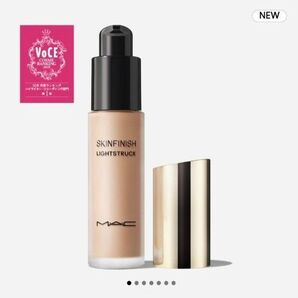 MAC スキンフィニッシュ ライトストラック リキッド ハイライター ライトスカペード