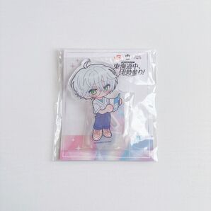 あんスタ カンナ JR東海 コラボ アクスタ