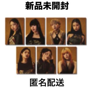 BMSG COMPLETE FILE HANA トレカ 全員分 7枚組