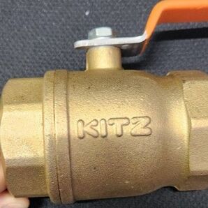 KITZ ボールバルブ1 1/2 真鍮