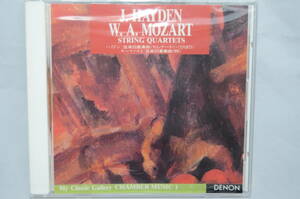 J.HATDEN　W.A.MOZARRT　STRING　QUARTETS　ハイドン　弦楽四重奏曲　セレナード・ひばり・狩　DENON