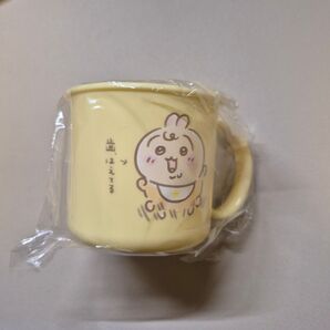 ちいかわベビー ノベルティ プラコップ うさぎ Chiikawa Baby