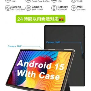 COOPERS Android Android 15 タブレット
