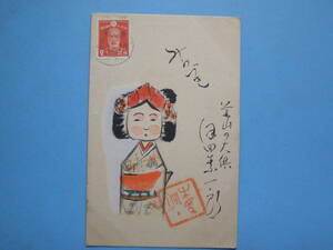 (H06) 絵葉書 戦前絵葉書 みのづき 日本髪 着物姿の女性 肉筆? 版画 