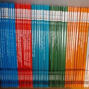 大学受験 二次試験対策 ベネッセ一年分 数学 英語 物理 化学 国語 問題集 共通テスト対策