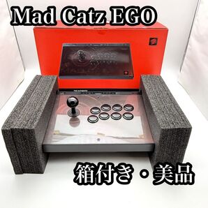 マッドキャッツ Mad Catz EGO アーケードスティック 三和電子製パーツ搭載 動作確認済み 箱付き アケコン
